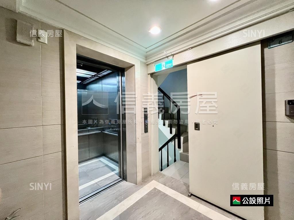 大安中正國中藏蘊金華房屋室內格局與周邊環境