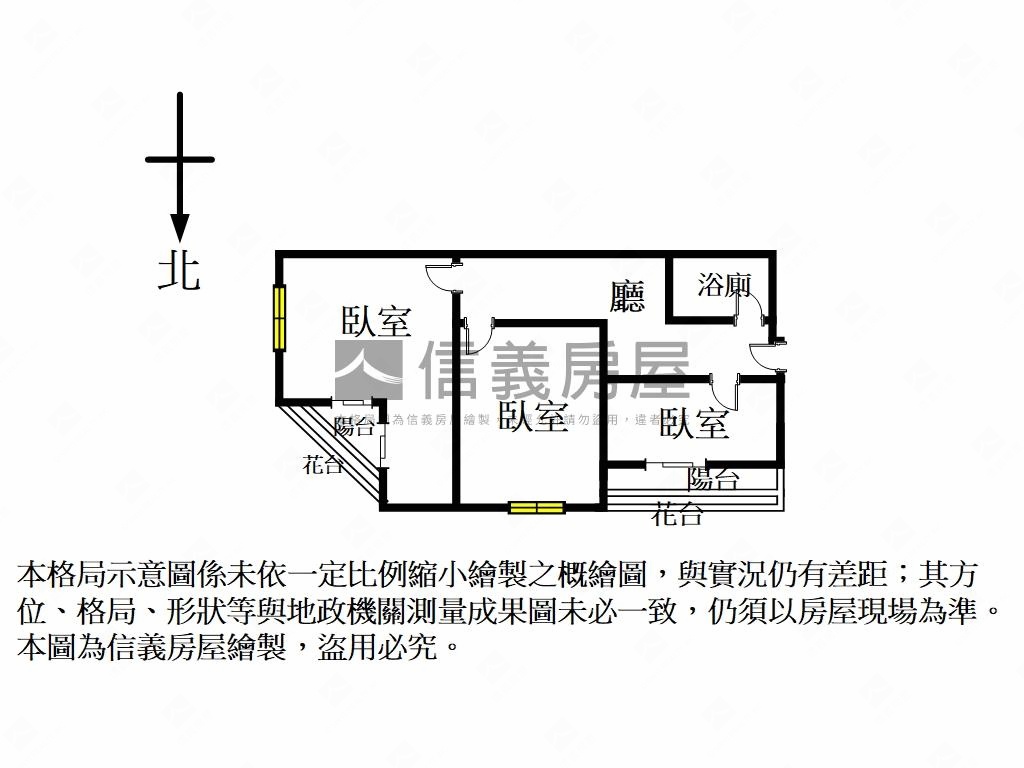 靜修豪門邊間採光好邸房屋室內格局與周邊環境