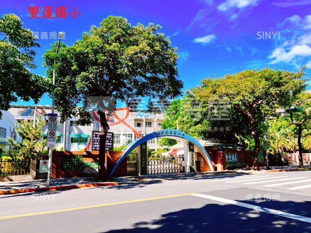 靜修豪門邊間採光好邸房屋室內格局與周邊環境