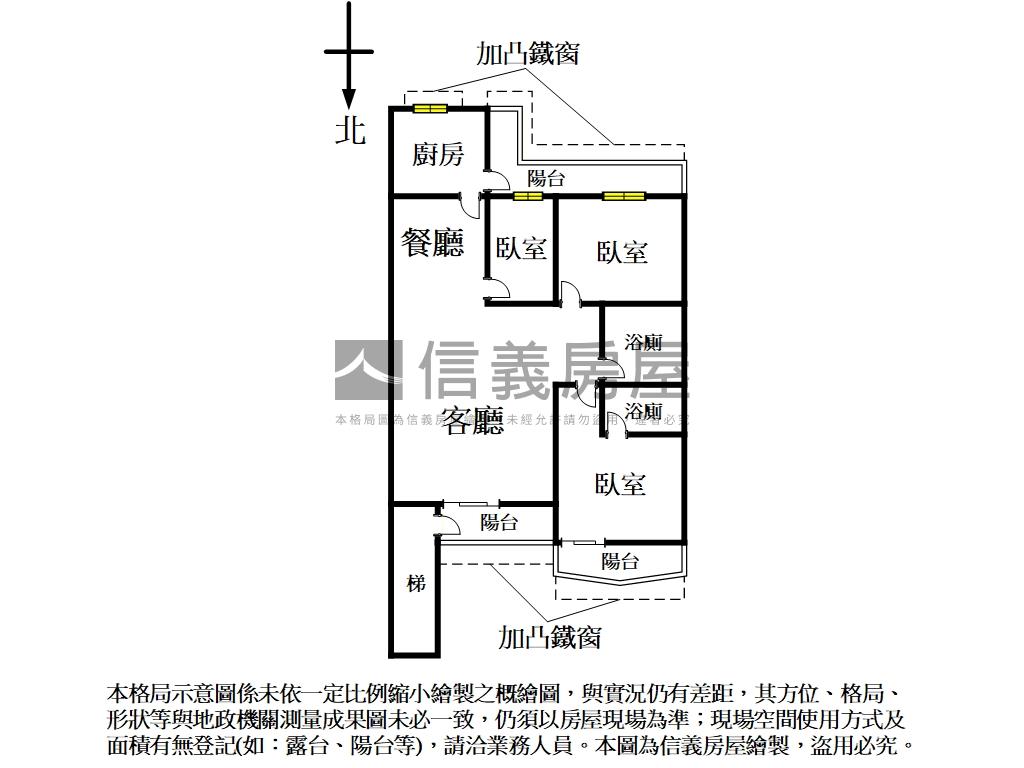 榮星花園黃金二樓房屋室內格局與周邊環境