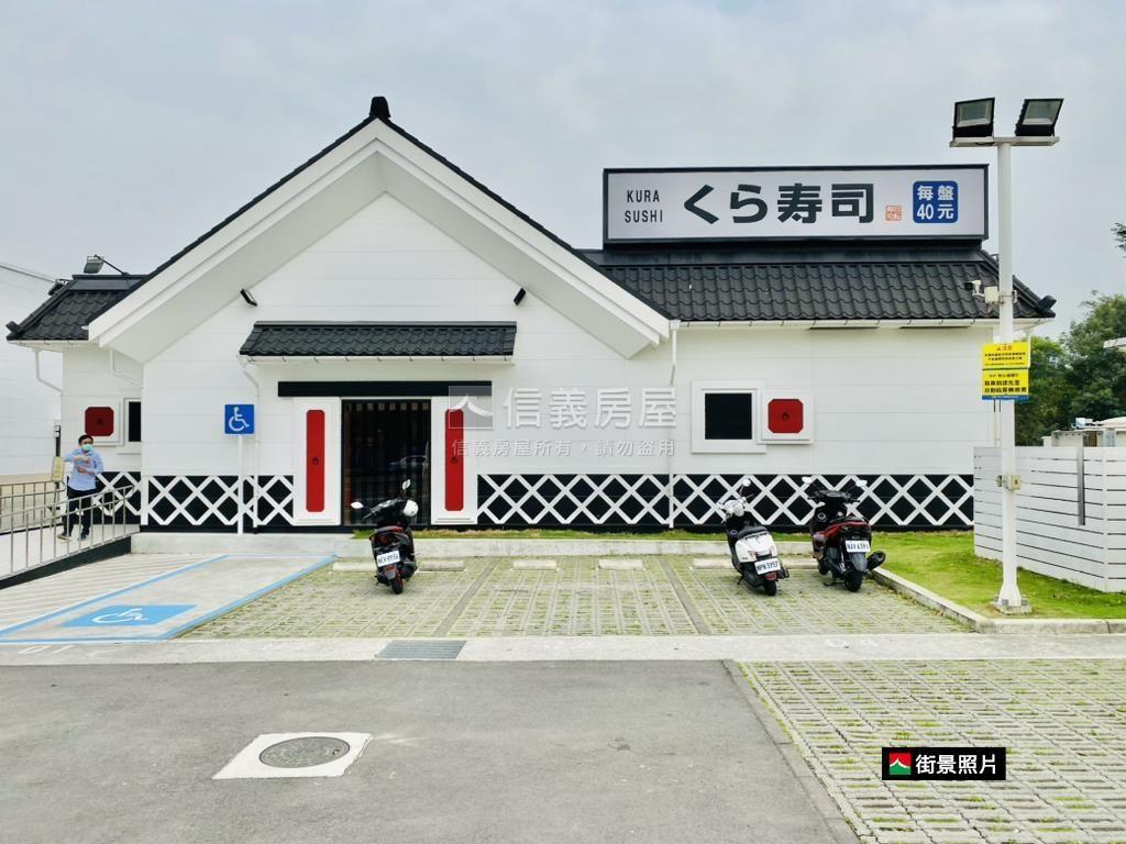 低總小資精裝電梯套房房屋室內格局與周邊環境