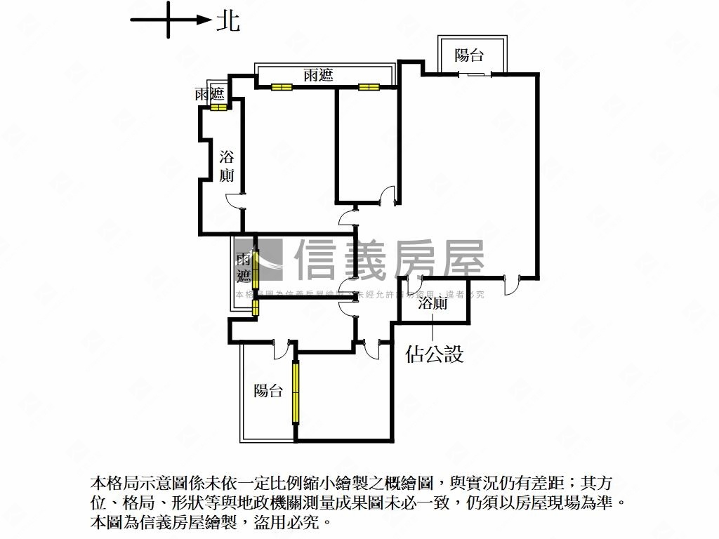 Ｃ棟鋼骨高樓新富邑視野佳房屋室內格局與周邊環境