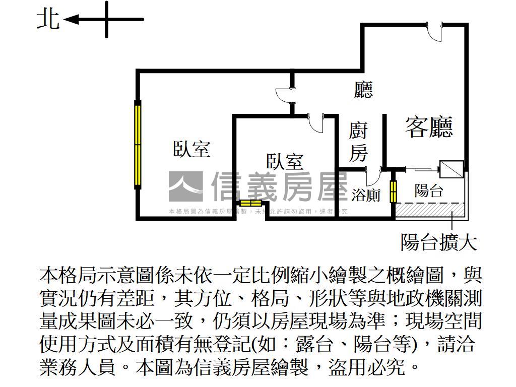 公園首排質感大兩房房屋室內格局與周邊環境