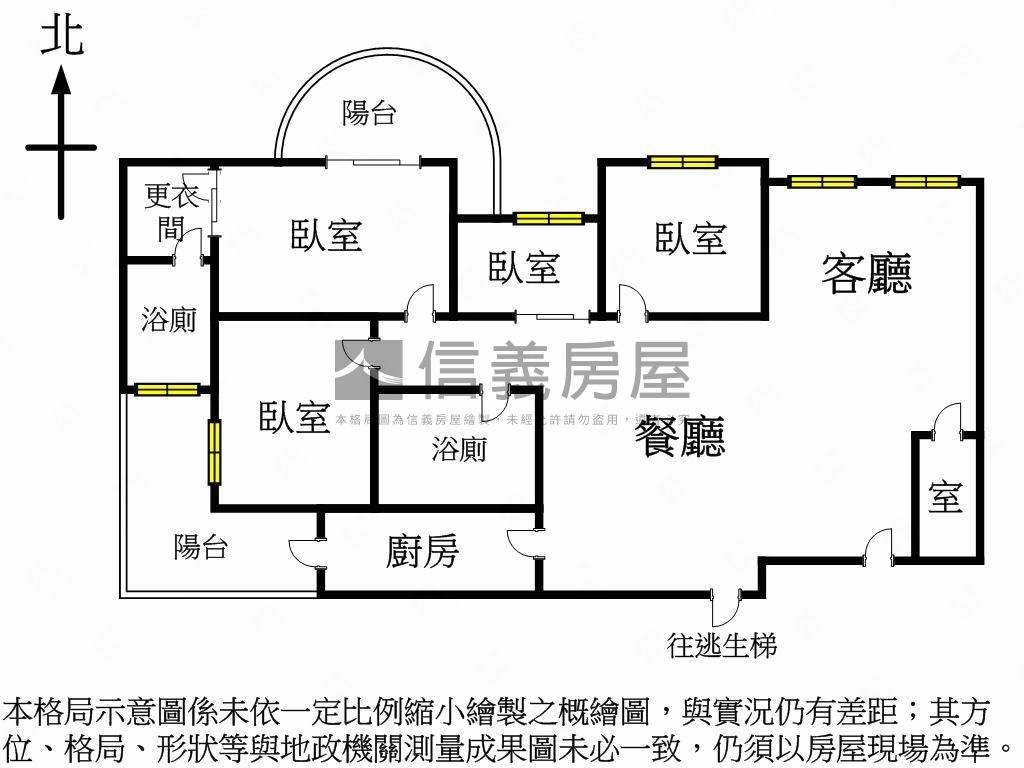 鄉林雲頂四房平車採光戶房屋室內格局與周邊環境