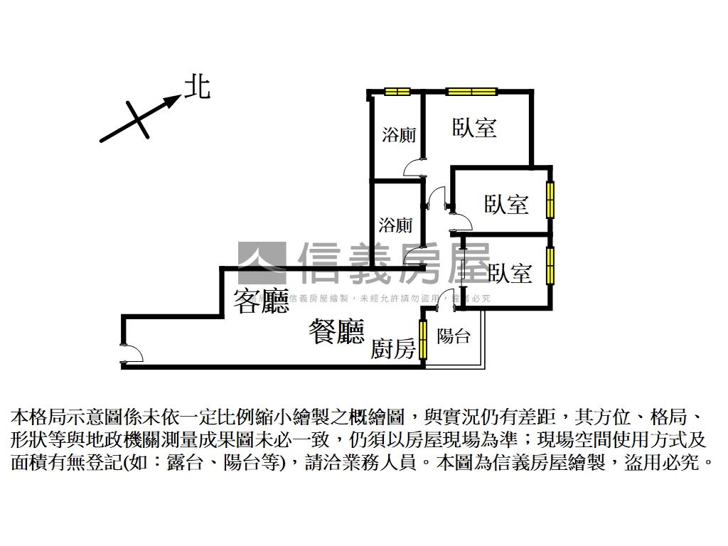 尊爵芳洲三房坡平車位房屋室內格局與周邊環境