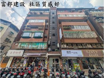 富邦建設錦州邊間電梯四房
