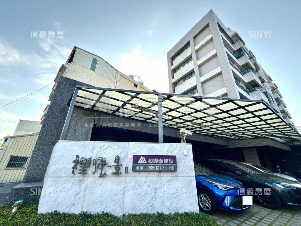 裡風景２｜溫馨首購美２房房屋室內格局與周邊環境