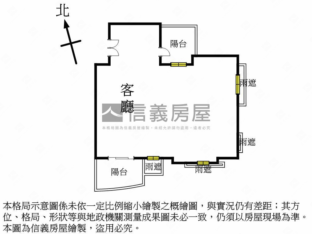 ★七期雲硯高樓朝南景觀宅房屋室內格局與周邊環境