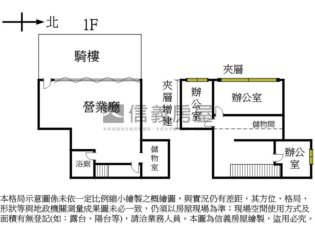 國泰博苑８米大面寬店面房屋室內格局與周邊環境