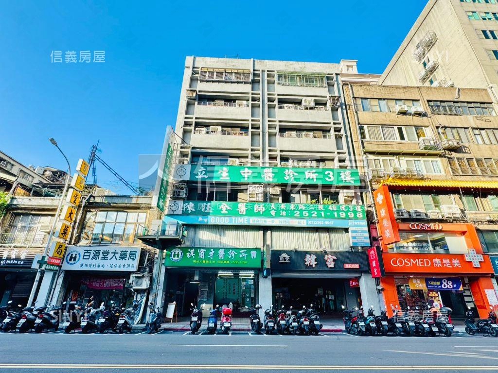 長安東路☆大土持房屋室內格局與周邊環境