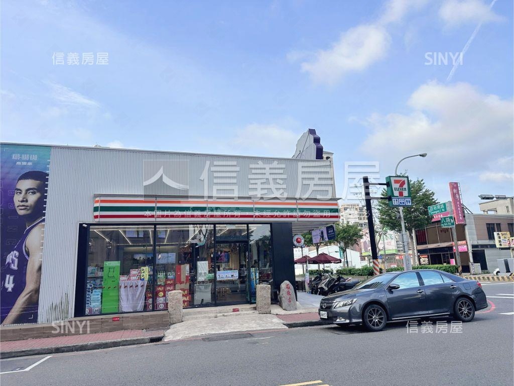 專任成功太睿一格視野兩房房屋室內格局與周邊環境