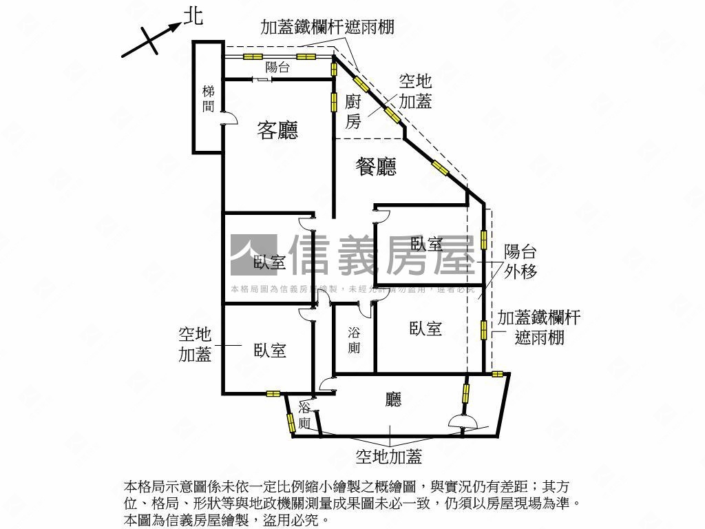 東信路邊間雅寓大空間房屋室內格局與周邊環境