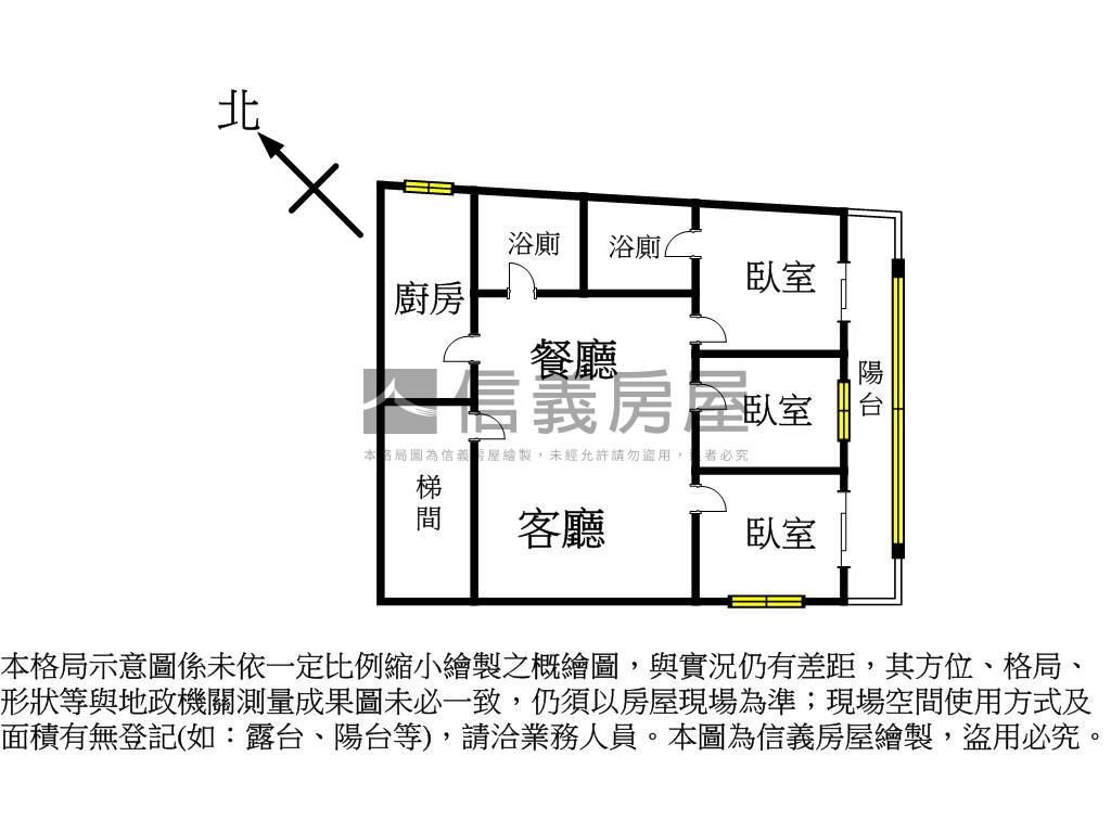 明志精美電梯大三房房屋室內格局與周邊環境