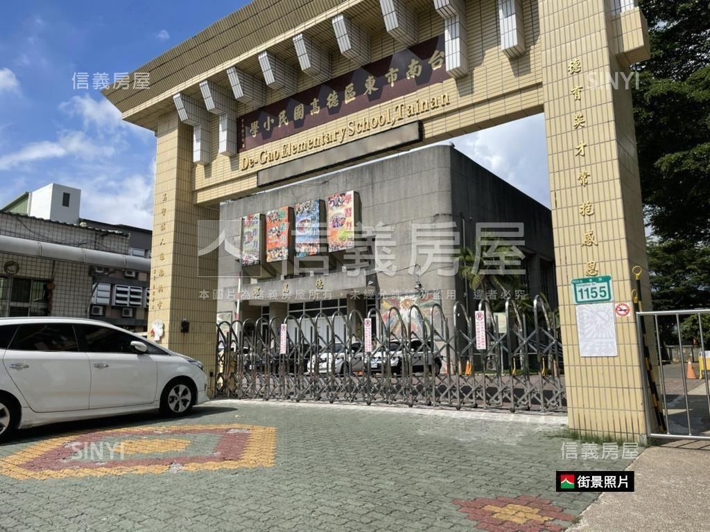 昕視界展望金店面房屋室內格局與周邊環境
