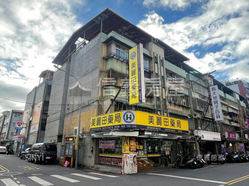 劍潭寬巷子角間店面房屋室內格局與周邊環境