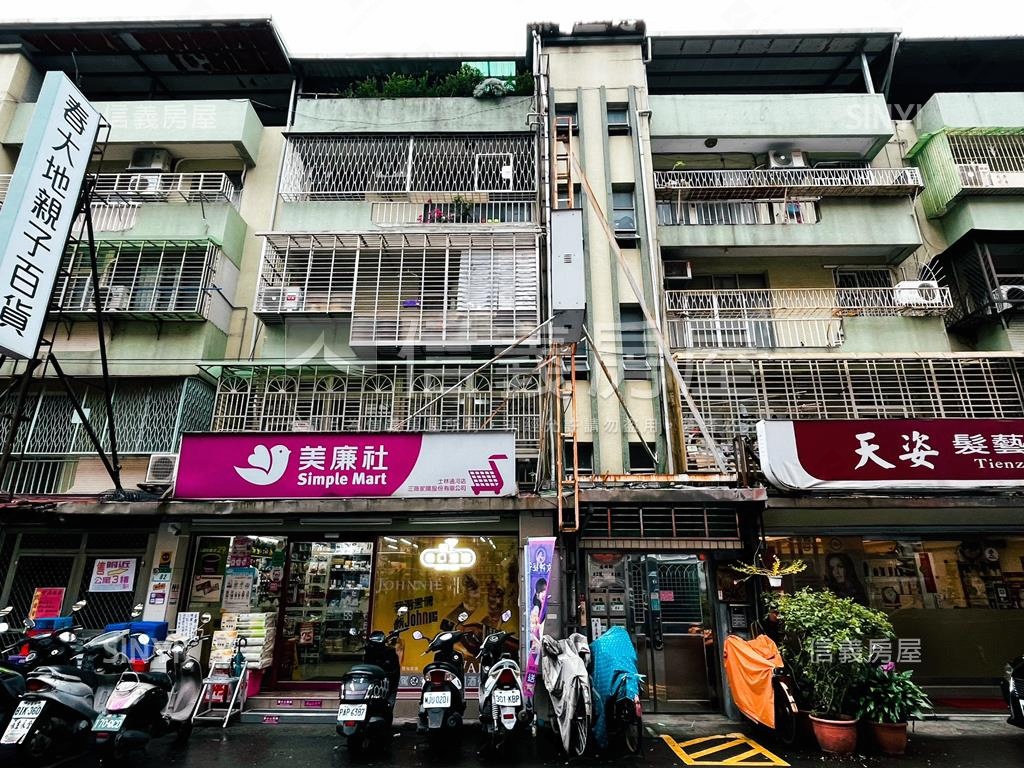 劍潭寬巷子角間店面房屋室內格局與周邊環境