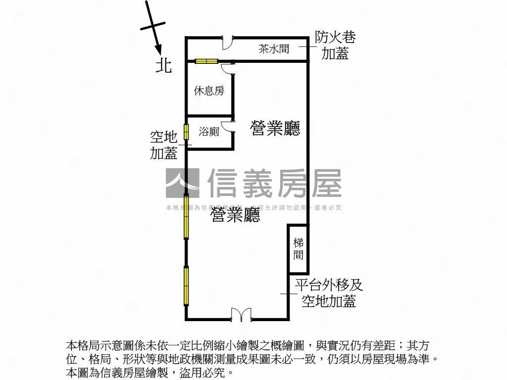 劍潭寬巷子角間店面房屋室內格局與周邊環境