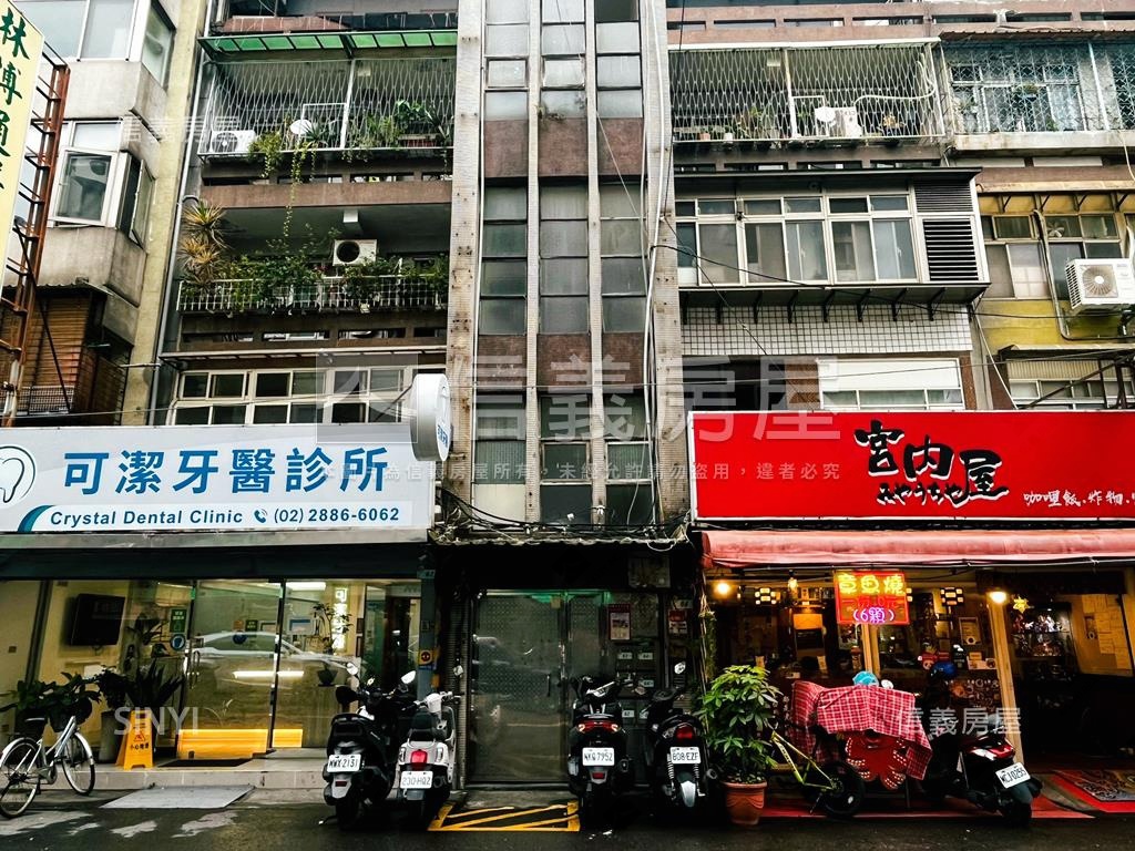 劍潭寬巷子角間店面房屋室內格局與周邊環境