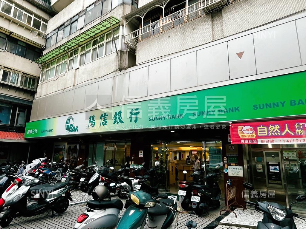劍潭寬巷子角間店面房屋室內格局與周邊環境