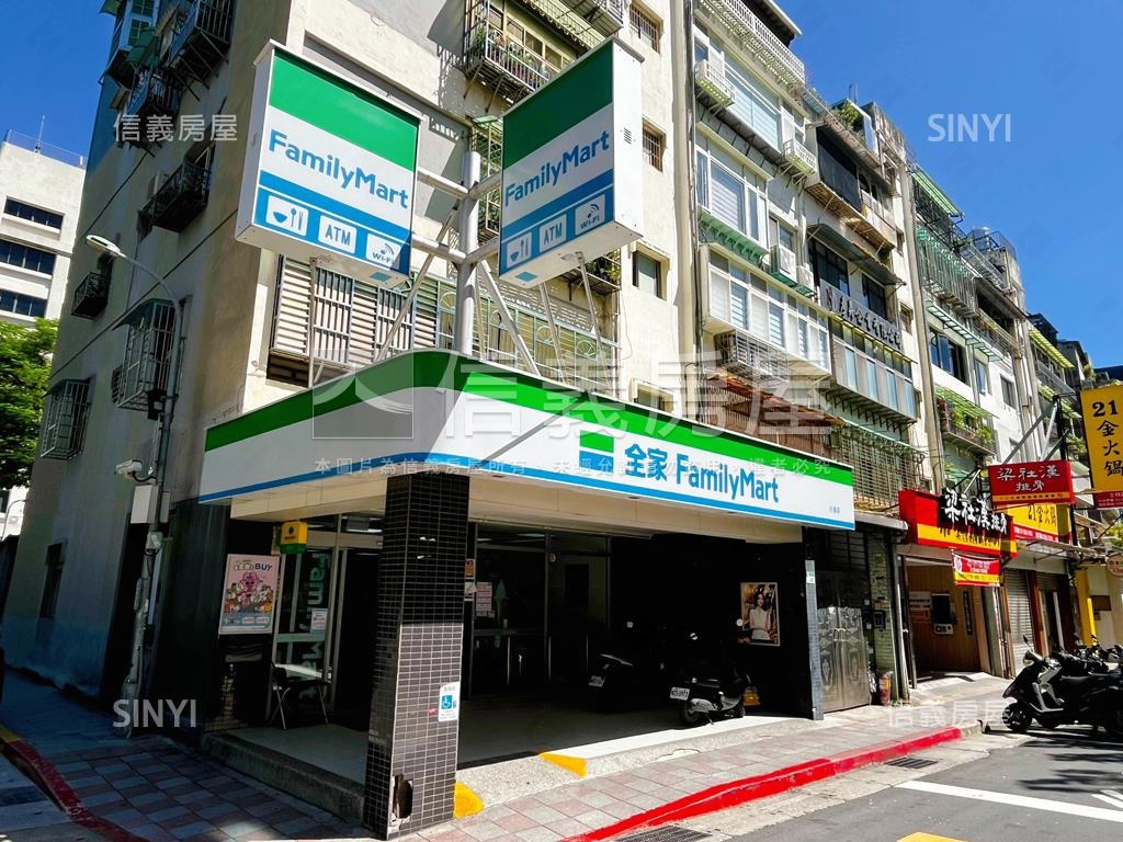 劍潭寬巷子角間店面房屋室內格局與周邊環境
