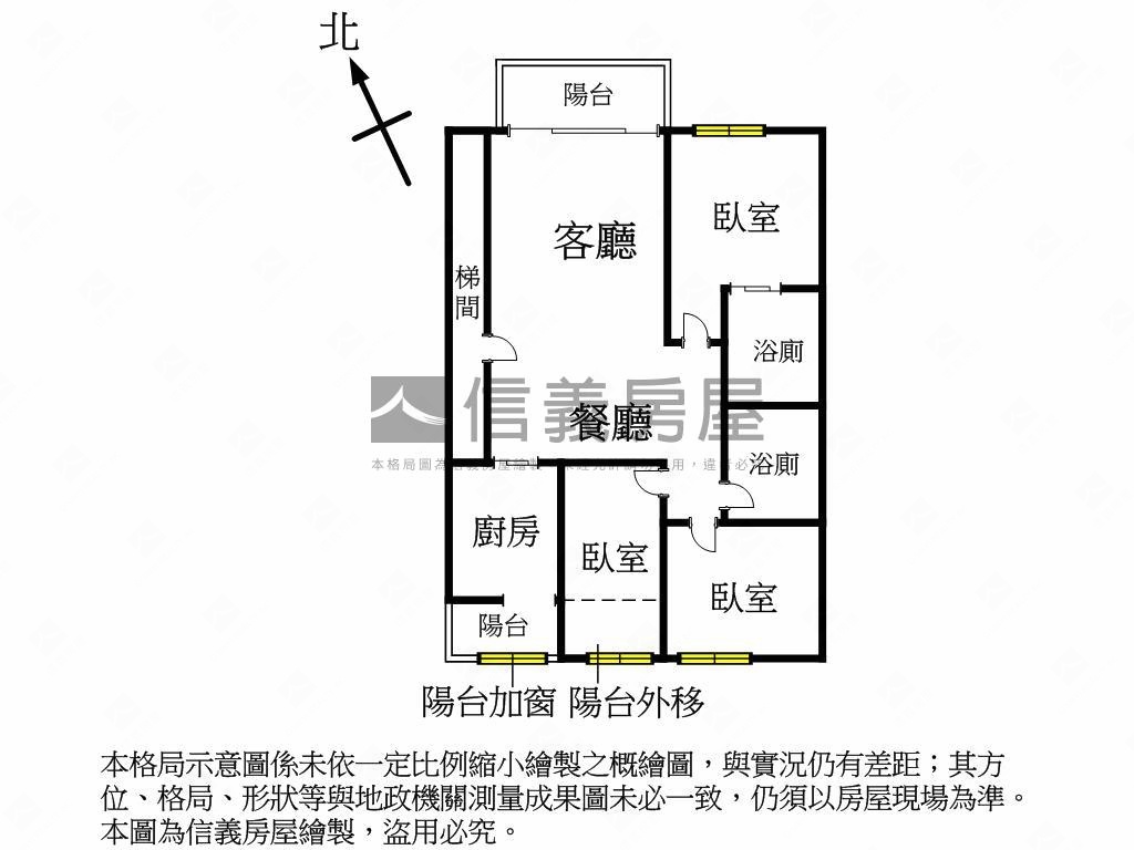 南屯鬧中取靜典雅三房車位房屋室內格局與周邊環境