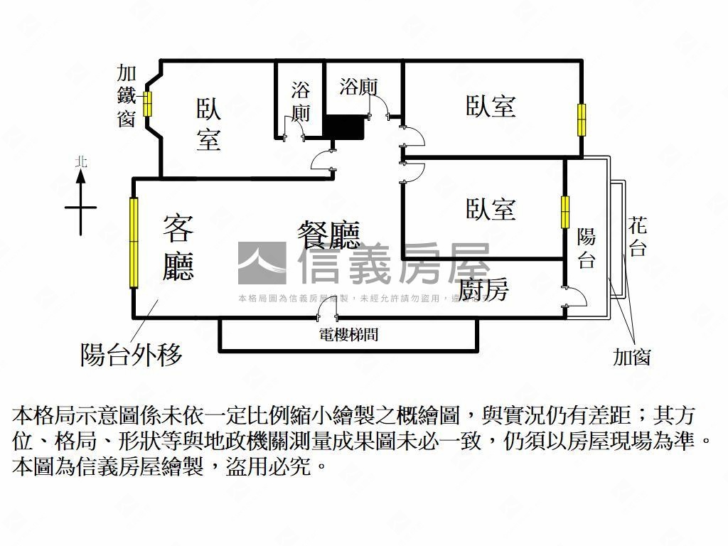 親水公園旁次高樓三房車位房屋室內格局與周邊環境