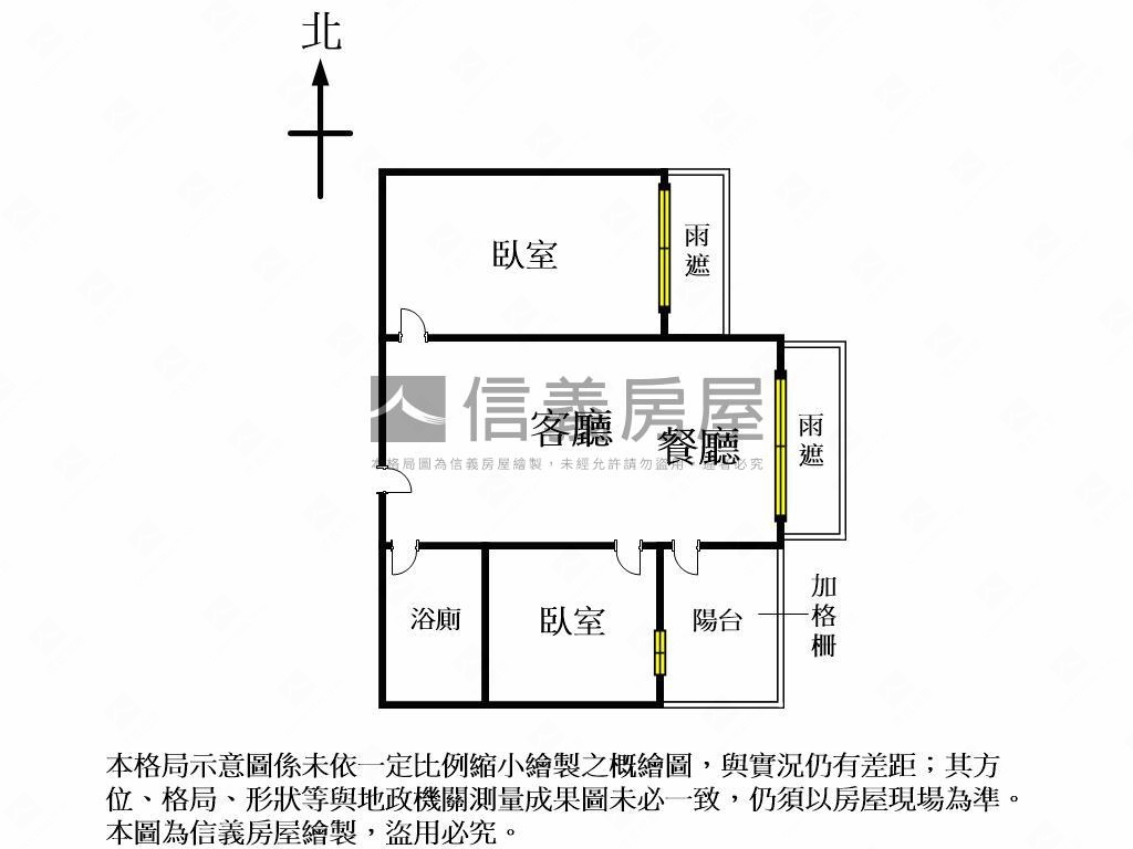 博克萊兩房平車稀有裝潢戶房屋室內格局與周邊環境