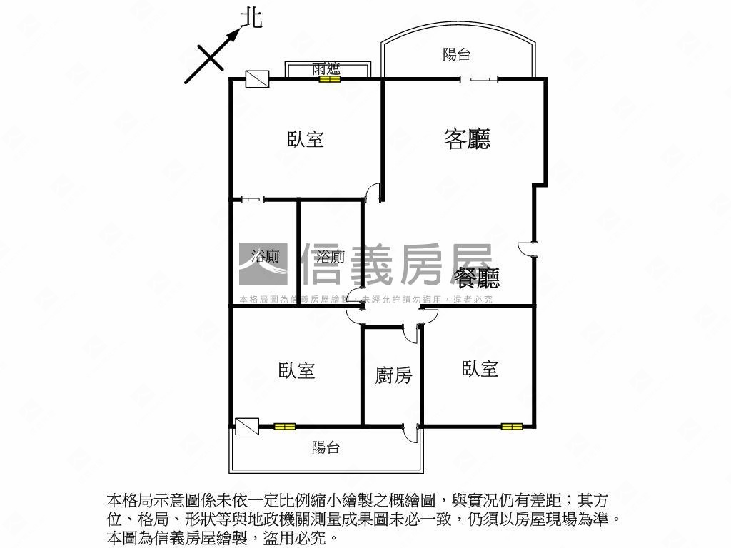 大里震後視野戶三房房屋室內格局與周邊環境