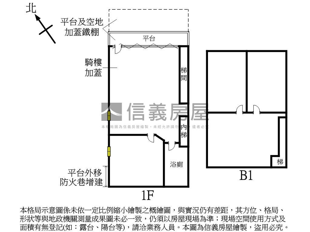 板新角地金旺店面房屋室內格局與周邊環境