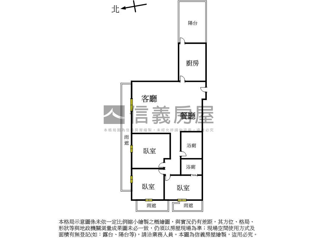 三珉築琚５樓三房房屋室內格局與周邊環境