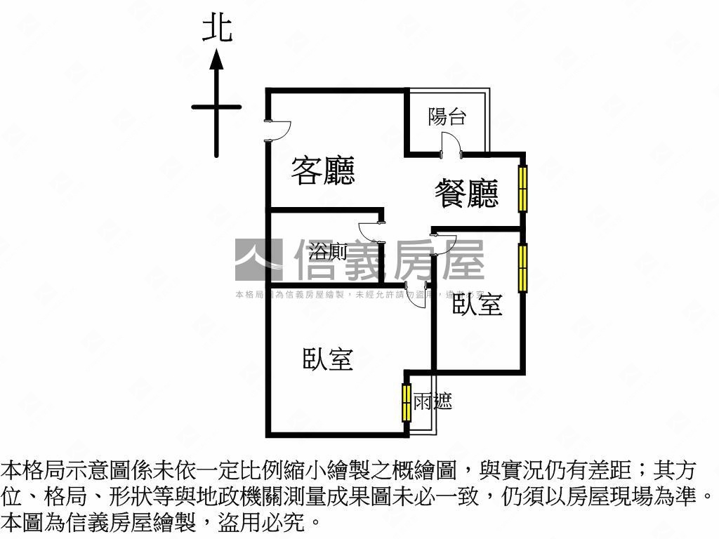 讚幸福兩房平車好棒棒房屋室內格局與周邊環境