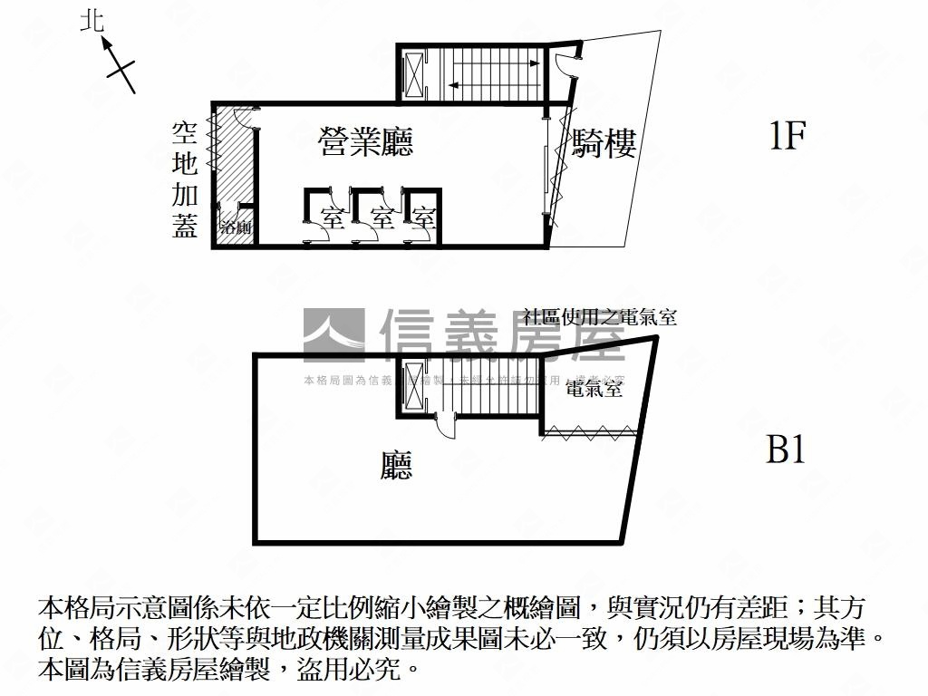 正西門路面寬店霸Ａ房屋室內格局與周邊環境