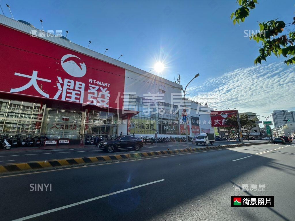 正西門路面寬店霸Ａ房屋室內格局與周邊環境