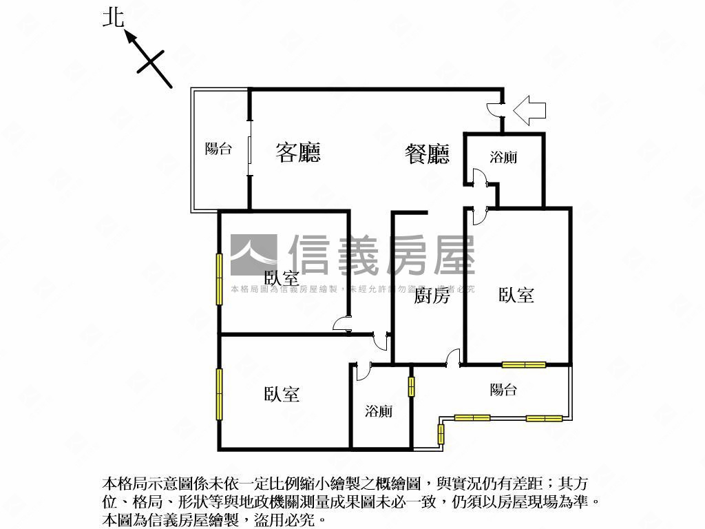 真的俗三房近１４期價格甜房屋室內格局與周邊環境