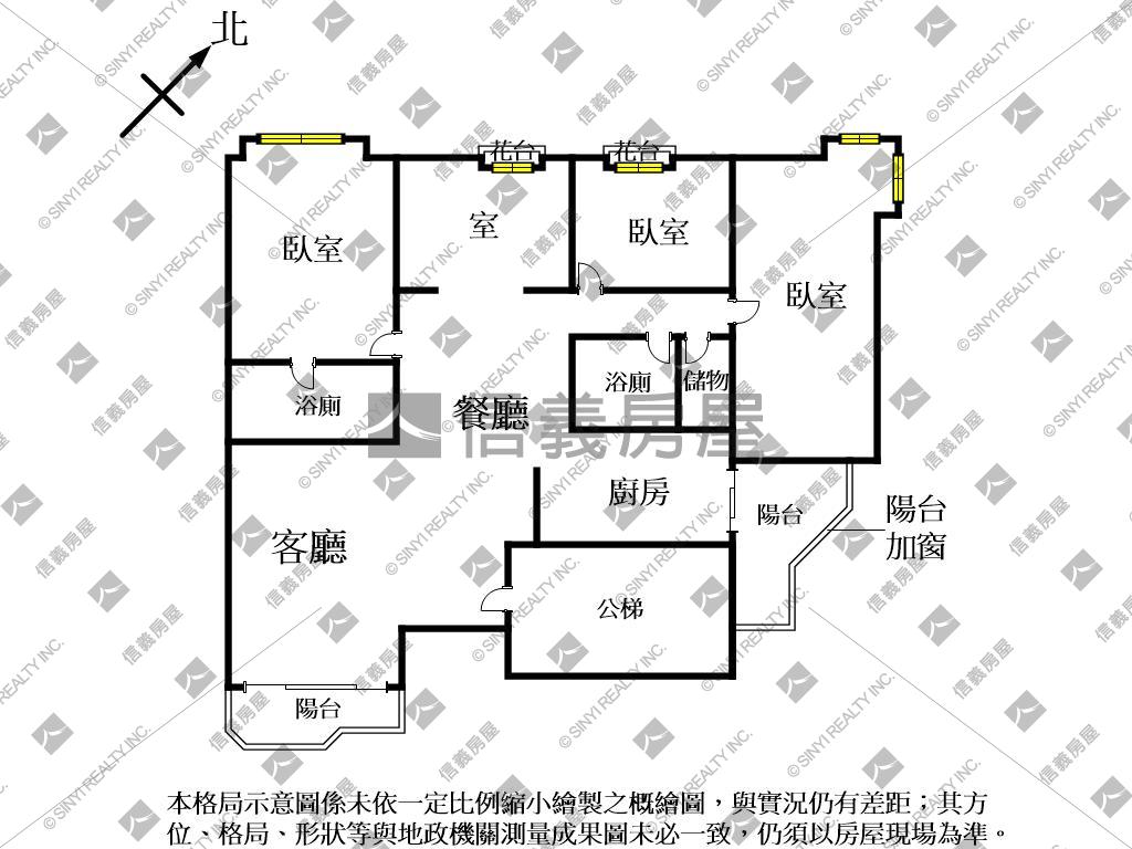 ☆近１１期太府建設大三房房屋室內格局與周邊環境