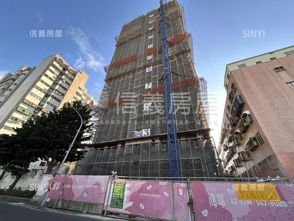 鴻柏鴻萃三連發五福臨門房屋室內格局與周邊環境