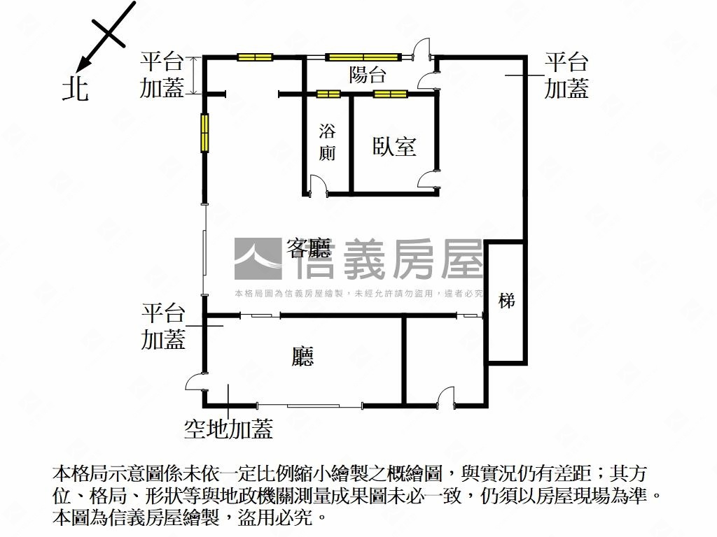 民光優質黃金三角窗店面房屋室內格局與周邊環境