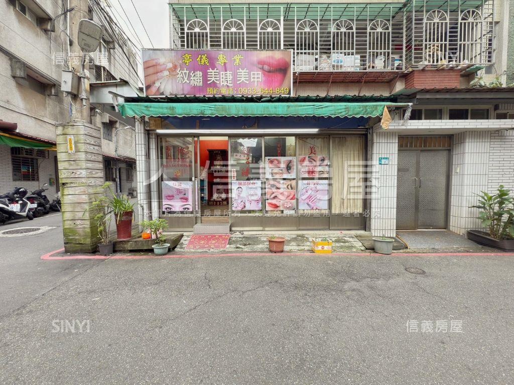 民光優質黃金三角窗店面房屋室內格局與周邊環境
