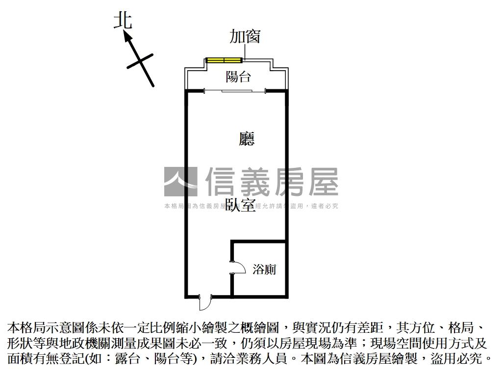 高湯屋電梯套房山景美屋房屋室內格局與周邊環境