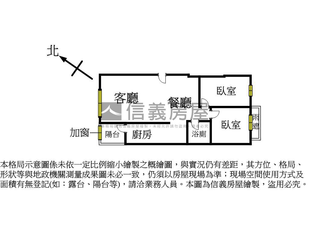 【專任】灣頂二房帶車位房屋室內格局與周邊環境