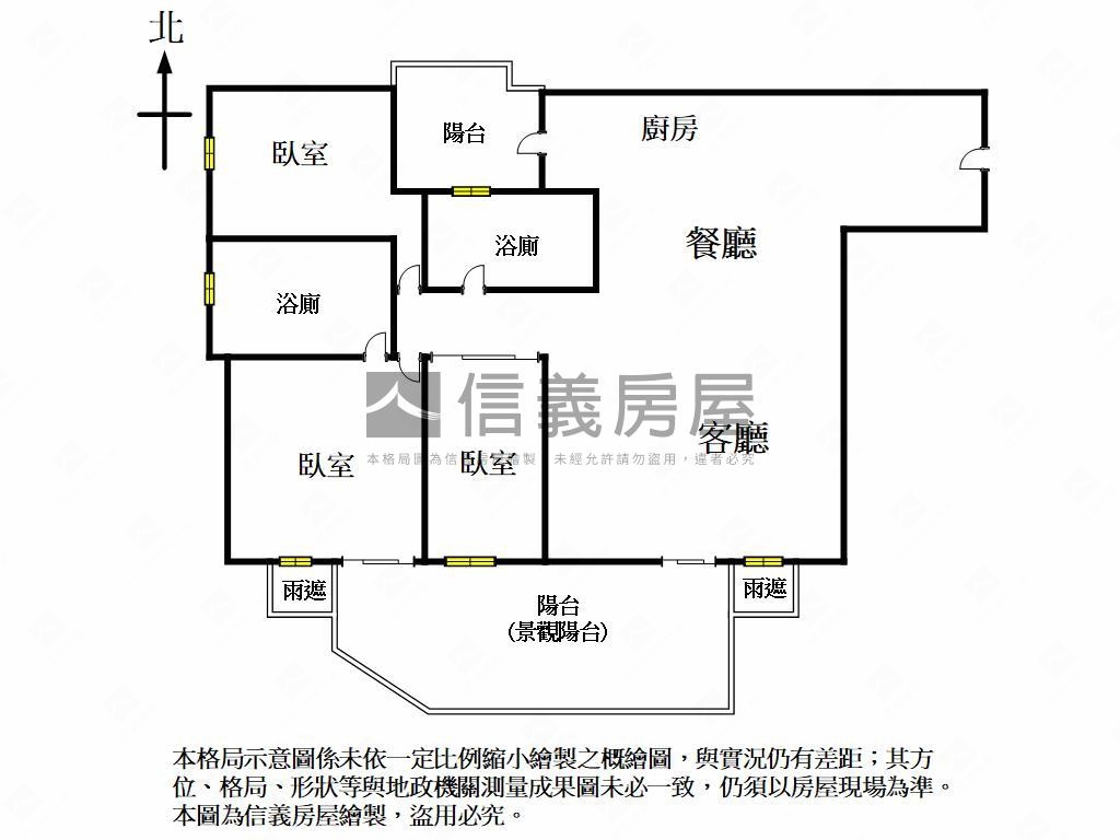 仁武精裝高樓美三房平車房屋室內格局與周邊環境