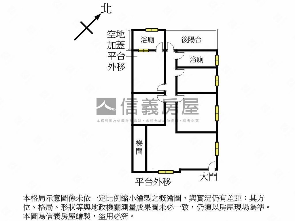 民族裝潢一樓房屋室內格局與周邊環境