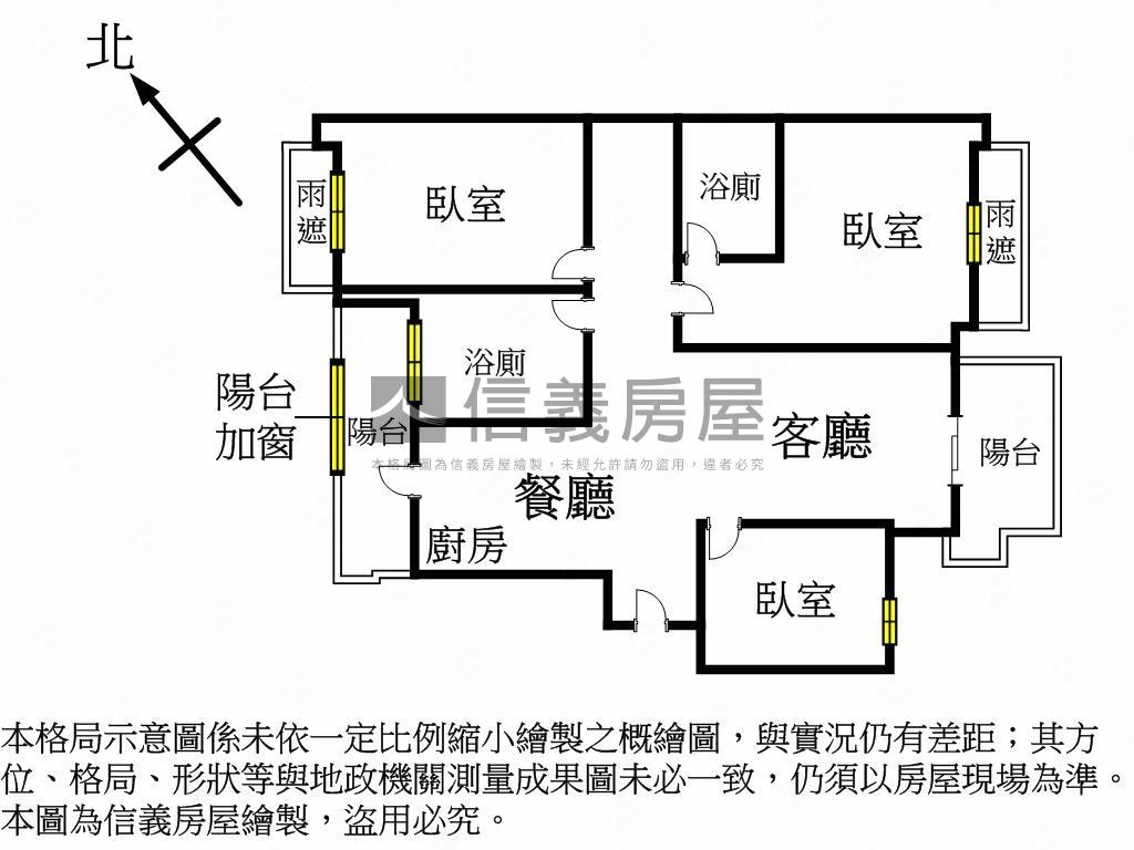 次頂樓稀有釋出一品馥麗房屋室內格局與周邊環境