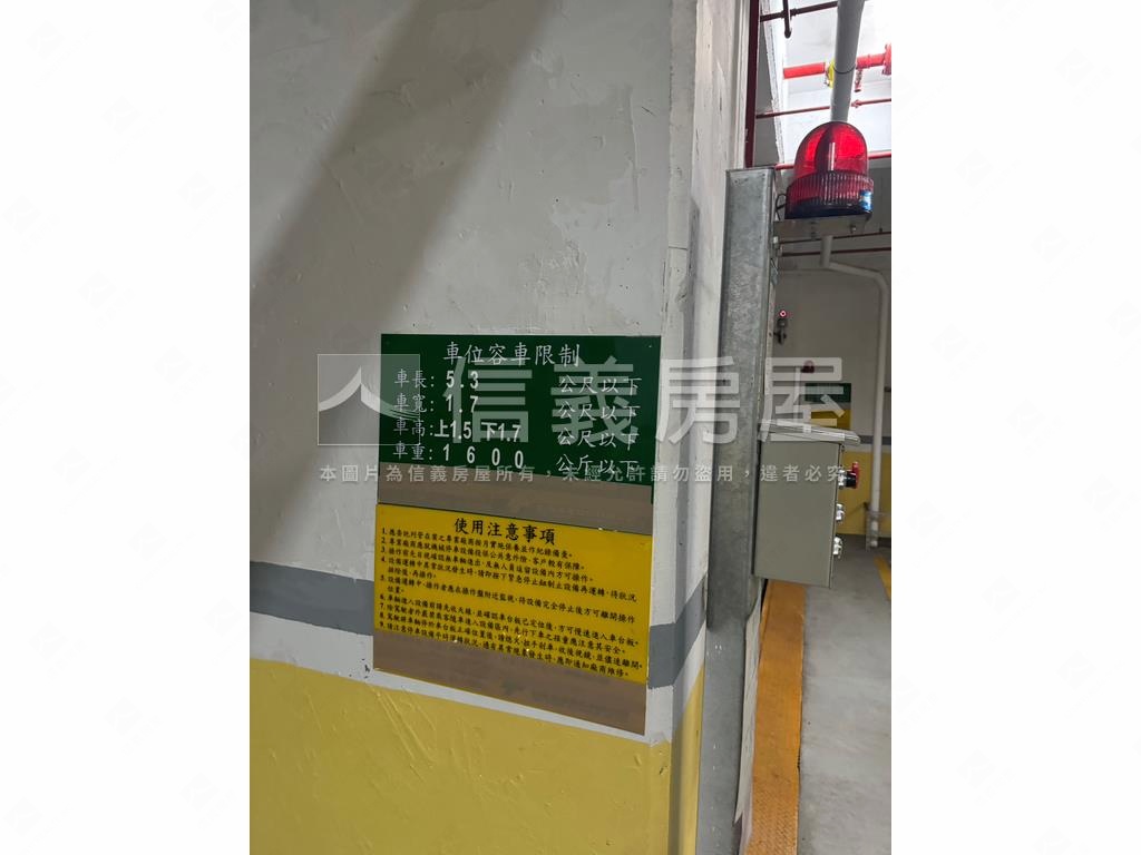 次頂樓稀有釋出一品馥麗房屋室內格局與周邊環境