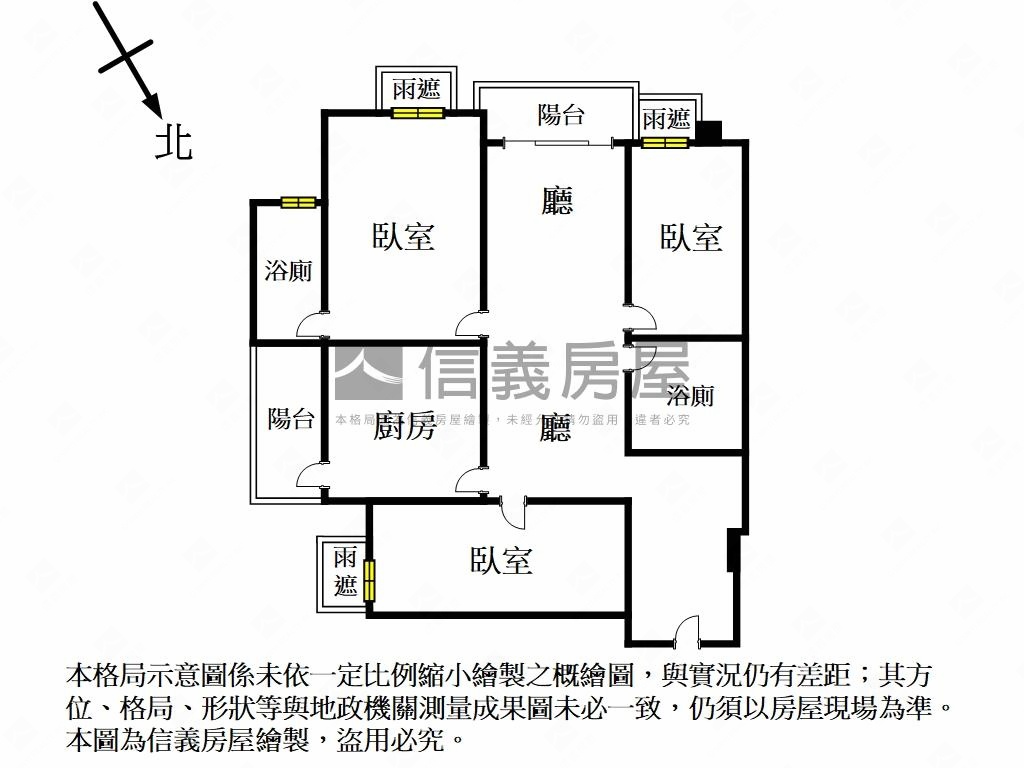 欣聯心邊間三房車位房屋室內格局與周邊環境