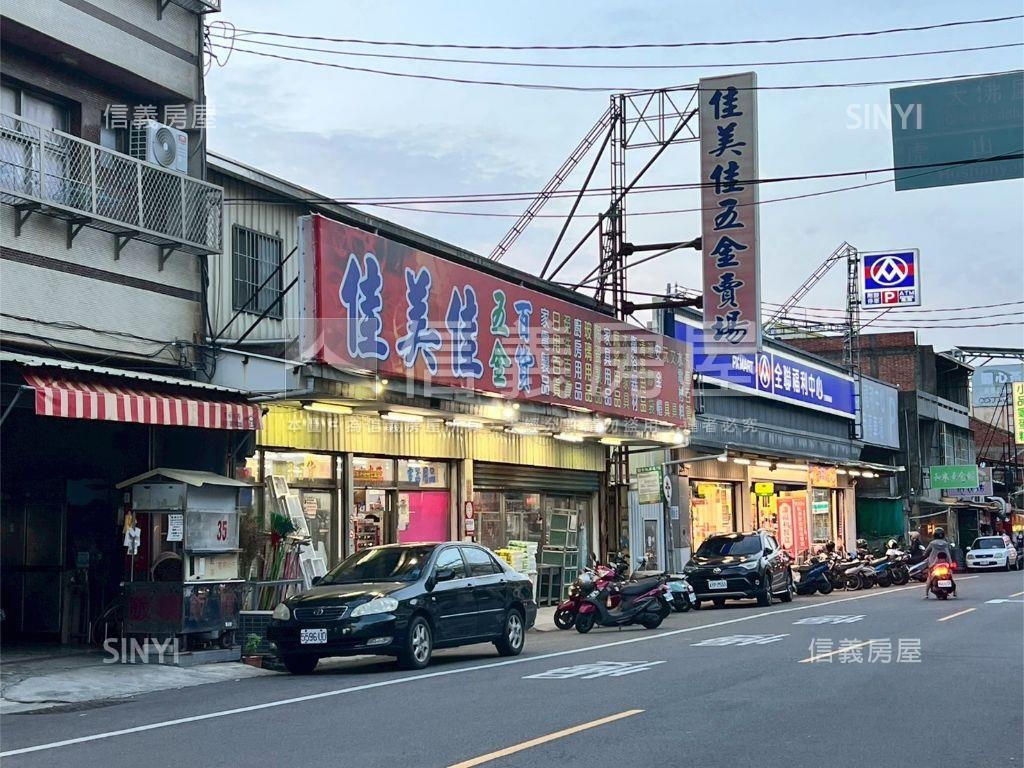 臨溪北街有建築線方正美地房屋室內格局與周邊環境