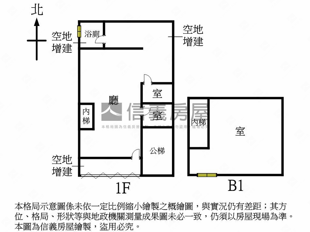 專約近松江南京站一樓房屋室內格局與周邊環境