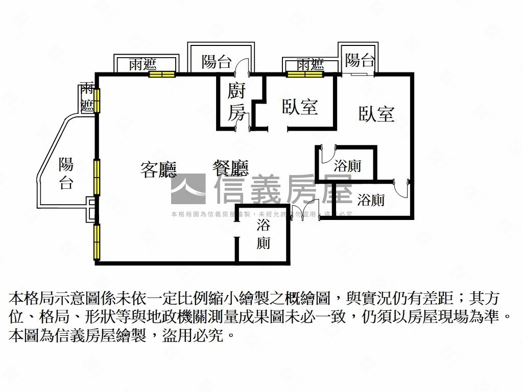 聯上鉑金Ａ２－１５樓房屋室內格局與周邊環境