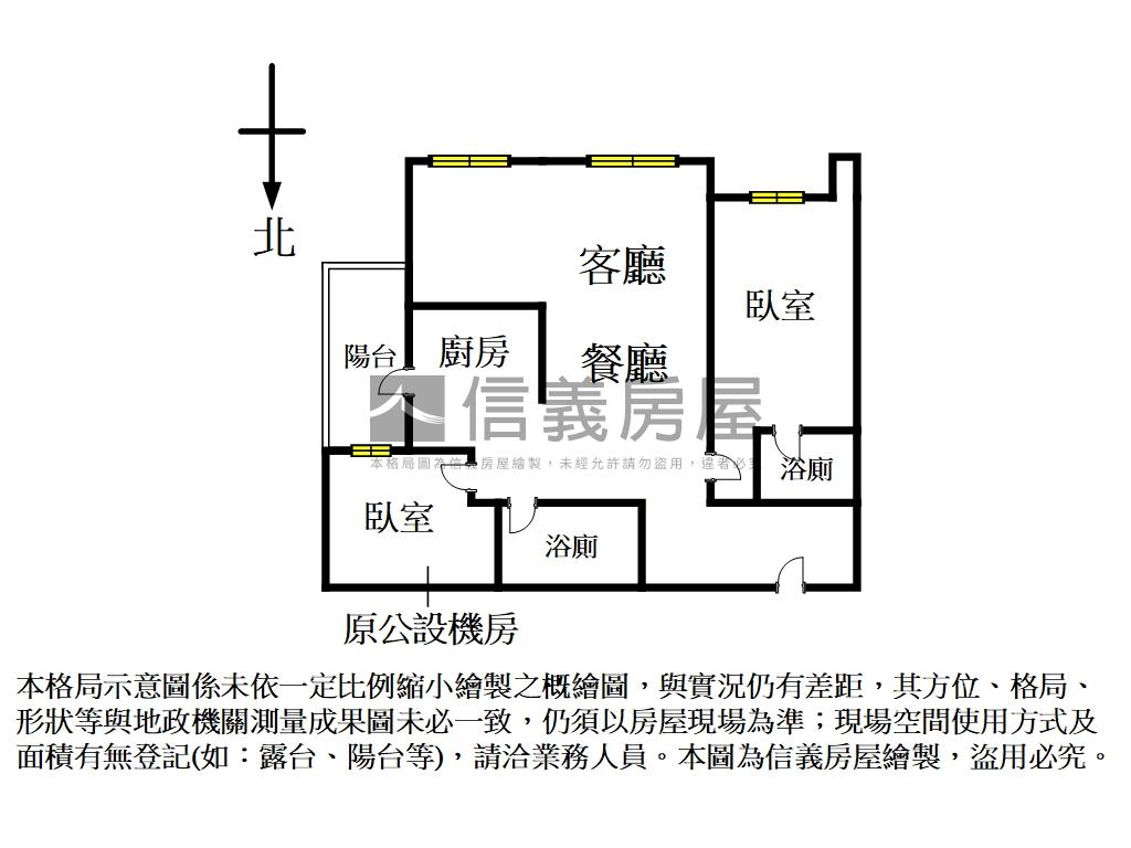 遠雄海德公園坐北朝南房屋室內格局與周邊環境