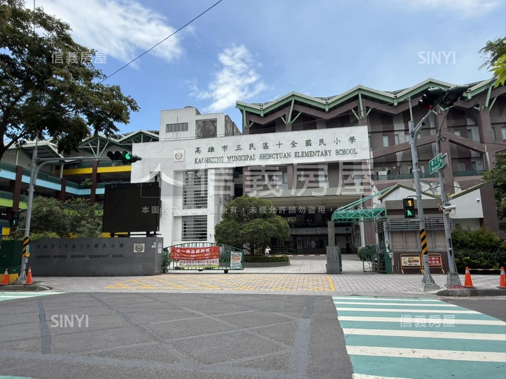 艾美國際城三房平車首選房屋室內格局與周邊環境